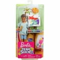 Barbie Stacie Art Class Doll Playset with Accessories, Boy Artist