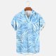 thumbnail image 5 of Blusa y camisa de manga corta con cuello vuelto para hombre, informal, a la moda, con estampado de bolsillo y botones, de poliéster., 5 of 6