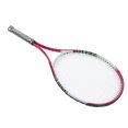 thumbnail image 3 of Tennis Racket, Red Lightweight Aluminum Tennis Racquets Single Hole Channel Construction 27 Inch  for Primary Intermediate Training, 3 of 7