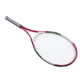 thumbnail image 5 of Tennis Raqueta De Tenis De 27 Pulgadas Raqueta De Tenis Profesional De aleación De Aluminio Para Entrenamiento Intermedio Primario, 5 of 7