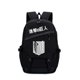 thumbnail image 1 of Mochila escolar de anime Attack On Titan para niños, 1 of 3