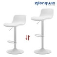 thumbnail image 4 of Height Adjustable Swivel PP Bar Stool with PU Padded Seat, White, Set of 2, 4 of 5