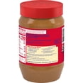 thumbnail image 2 of Jif Creamy Peanut Butter 40 oz Jar (Pack of 2), 2 of 6