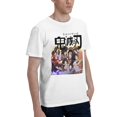 thumbnail image 2 of Camiseta de Manga Corta para Hombres Kimetsu no Yaiba, 2 of 5