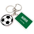 thumbnail image 1 of Yanonmyfd 2026 World Cup Soccer Keychain - 2026 World Cup Flag Keychain, Soccer Fan Gift & Souvenir (2PCS),Saudi Arabia, 1 of 48