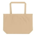 thumbnail image 5 of Isekai Transport Club Fun Anime Large Organic Tote Bag, 5 of 5