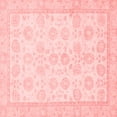 thumbnail image 1 of Ahgly Company Machine Washable Indoor Square Oriental Red Traditional Area Rugs, 5' Square, 1 of 4