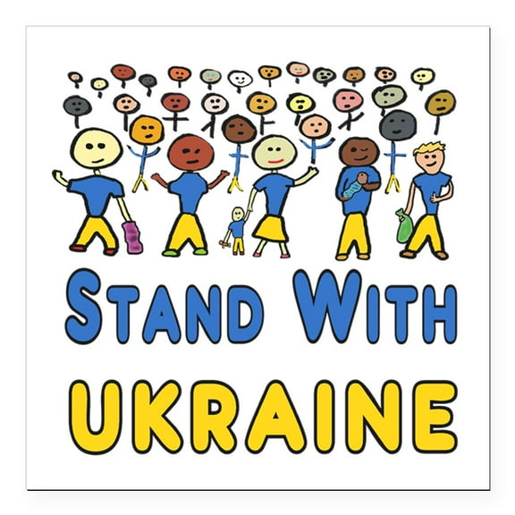 CafePress - Stand With Ukraine - Square Car Magnet 3" x 3"