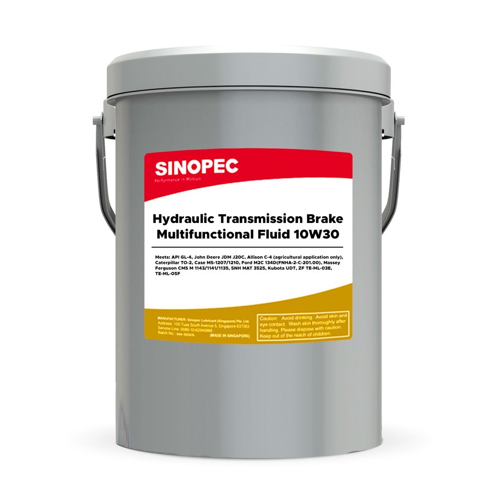 10W30 Tractor Hydraulic Transmission Fluid 5 Gallon Pail (18L 4.75