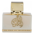 thumbnail image 2 of Lattafa Unisex Al Dur Al Maknoon Gold EDP Spray 3.4 oz Fragrances 6297000201870, 2 of 5