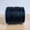 Black, variant on Hottmess Round Leather Cord Black 1.5 mm 25 Meter