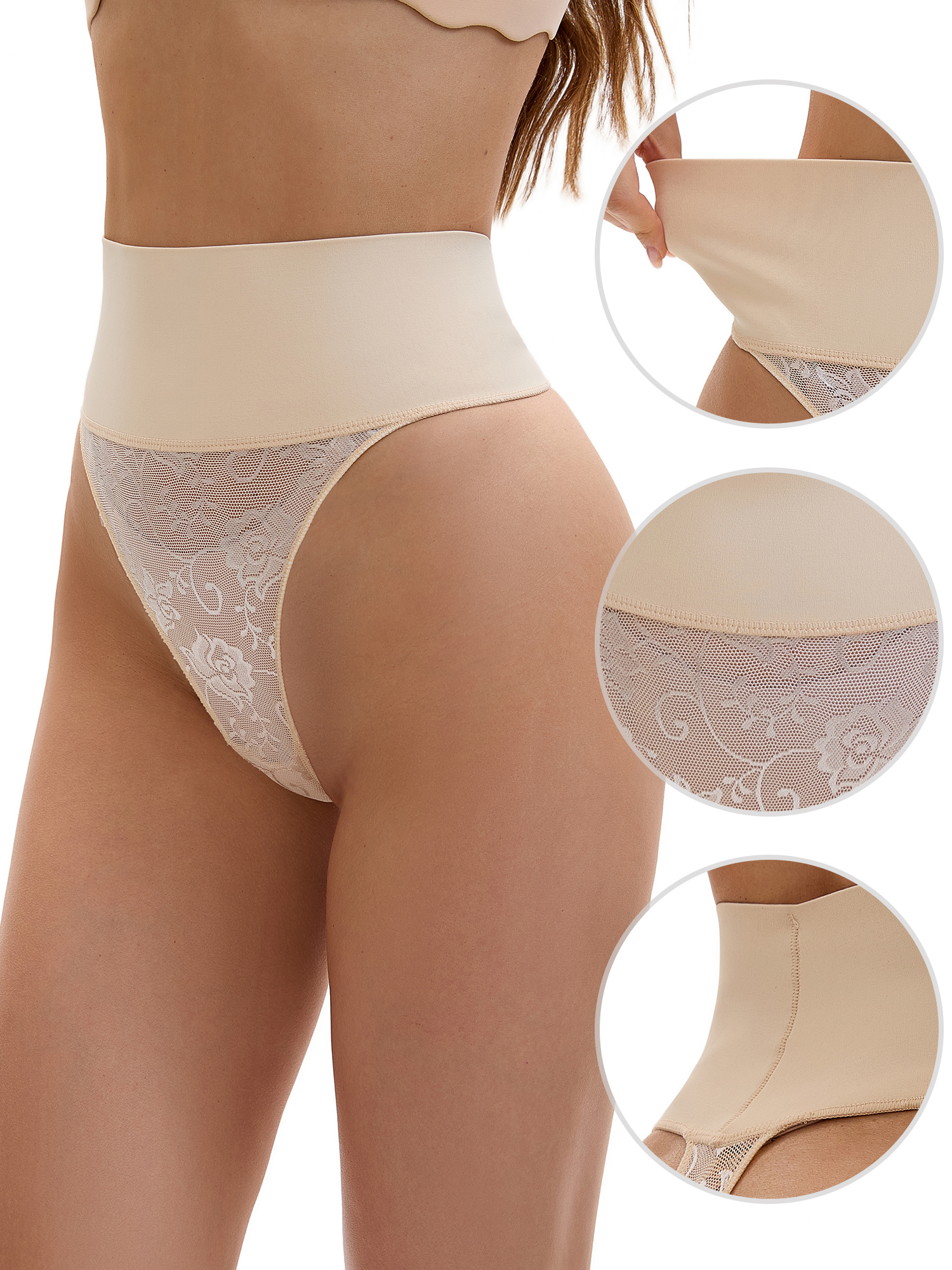 Unique Bargains High Waisted Breathable Stretch Lace Briefs 2XL Beige