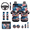 American Flag Eagle Design, variant on Auto Interior Accessories, with Car Accessories Set Cup Mat Pad Coasters Car Center Console Cover Cup Holder, Calf and Sunflower Pattern