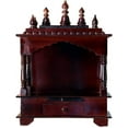 thumbnail image 2 of Kamdhenu art and craft Wooden Temple/Home Temple/Pooja Mandir/Pooja Mandap/Temple for Home (Walnut), 2 of 5