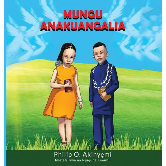Mungu Anakuangalia (Hardcover)