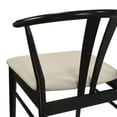 thumbnail image 3 of Roundhill Furniture Lavin Modern 5-Piece Dining Set, Walnut Finished Dining Table with 4 Wishbone Chairs, 3 of 16