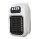 thumbnail image 5 of Calentador de espacio con toma de corriente de pared, calentador portátil, ajustable, impermeable, versátil, calentador eléctrico, mini calentador de Blanco, 5 of 9
