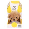 thumbnail image 3 of Poupée Électrique en Peluche, Simulation en Peluche Exquise pour Enfants en Peluche, pour Étreindre la Collecte de Plus de 3 Ans Jouant à la Queue Courte Sans Rouler, 3 of 8