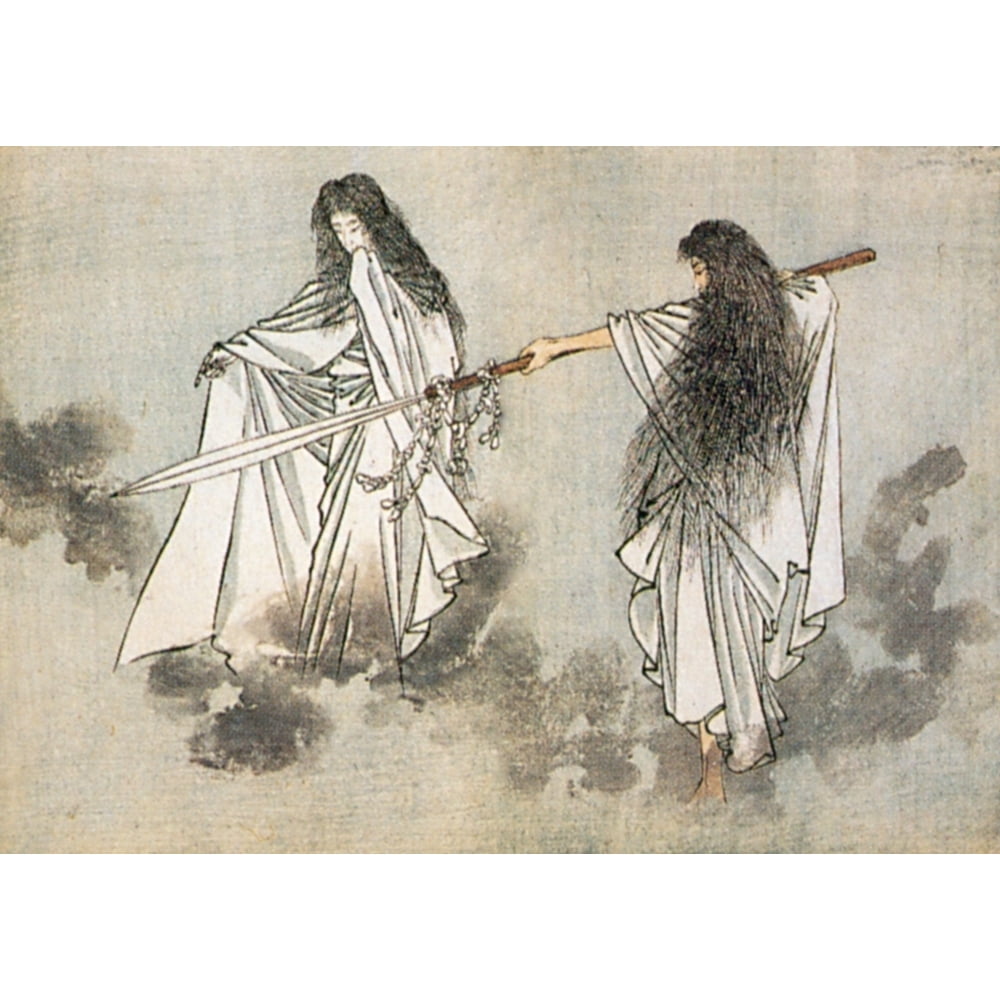 Izanagi and Izanami Japanese Gods Rolled Canvas Art - Science Source