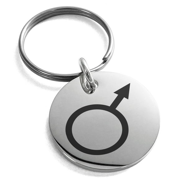 Stainless Steel Solar System Planetary Mars Engraved Small Medallion Circle Charm Keychain Keyring