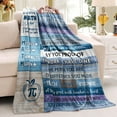 thumbnail image 2 of Math Teacher Gift, Math Teacher Blanket, Math Gifts, Math Teacher Appreciation Gifts, Retirement Gift for Math Teacher, Math Teacher Birthday Gifts Throw Blankets 50x60, 2 of 6