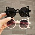 thumbnail image 2 of Gafas de sol con orejas de viñetas de animales para niños y niñas, protección solar para exteriores, gafas de sol Vintage encantadoras, protección clásica para niños, 2 of 5