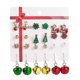 thumbnail image 1 of 12 Pairs New Design Trendy Christmas Earring Set Xmas Elk Snowflake Santa Claus Earrings Fashion New Year Christmas Jewelry Gift, 1 of 5
