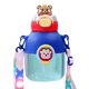 thumbnail image 1 of Botella De Agua Taza para niños de 650 ml, vasos reutilizables, botella de bebida para niños, niños y niñas (azul) Ehuebsd Para Estrenar, 1 of 7