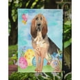 thumbnail image 3 of Easter Eggs Bloodhound Garden Flag, 3 of 3
