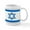 White, variant on CafePress - Flag Of Israel 1 Mug - 11 oz Ceramic Mug - Novelty Coffee Tea Cup