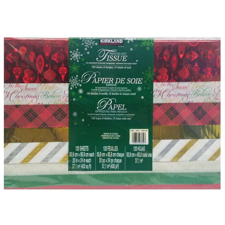Christmas Tissue Paper – Be A Heart