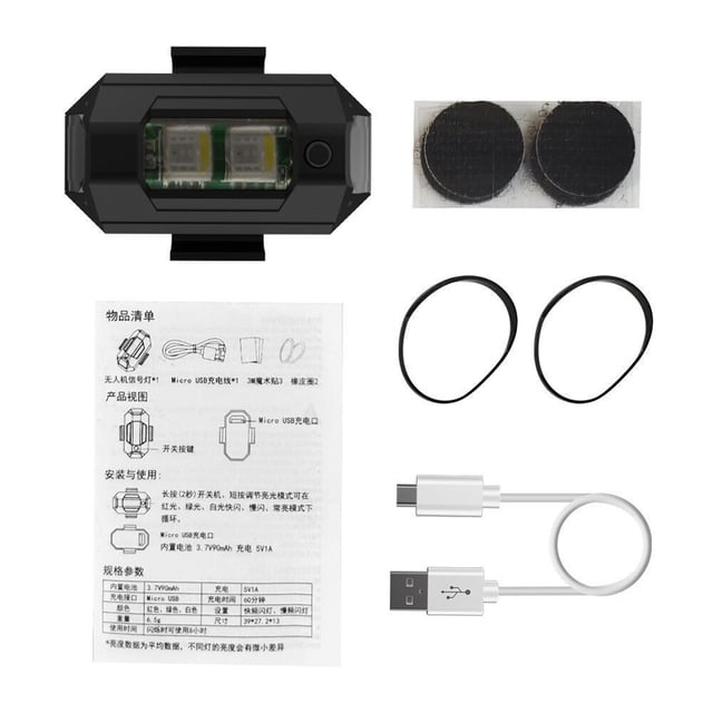 Luces estroboscópicas de aviones LED Lámpara de advertencia de carga USB Equipo de ciclismo (4 piezas) Likrtyny Accesorios para bicicletas