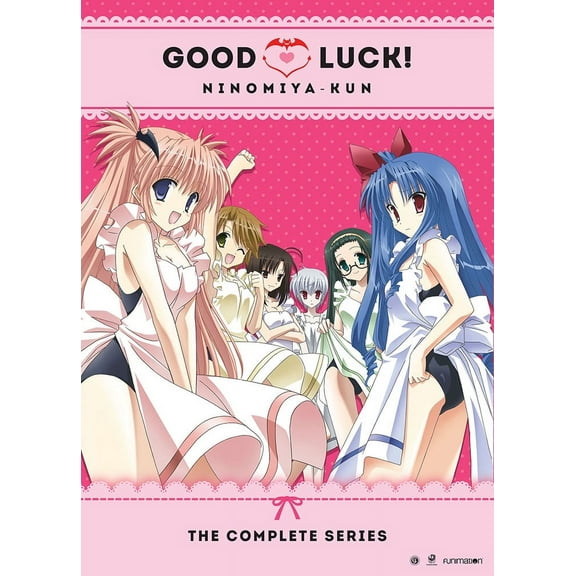 New Good Luck! Ninomiya-kun (DVD)