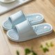 thumbnail image 1 of Zapatillas de masaje de pies Zapatillas de hombre Baño de interior Antideslizante Toboganes suaves / 38to39 / B azul Afortunado Sencillez, 1 of 5