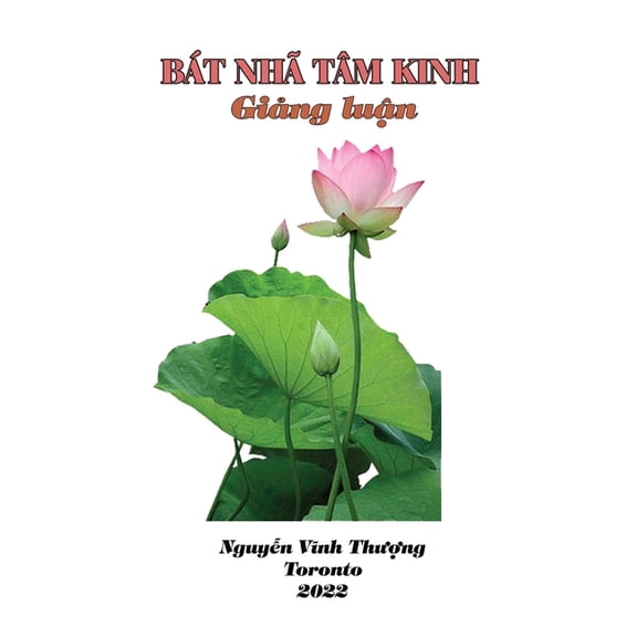 Bát Nhã Tâm Kinh (soft cover), (Paperback)