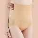 thumbnail image 5 of Ropa interior moldeadora, bragas para mujer, ropa interior de fibra moldeadora, ropa interior moldeadora para mujer, 5 of 7