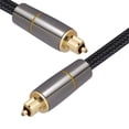 thumbnail image 1 of Cable de audio óptico digital Cable de audio óptico digital Cable óptico chapado en oro (5 m), 1 of 3