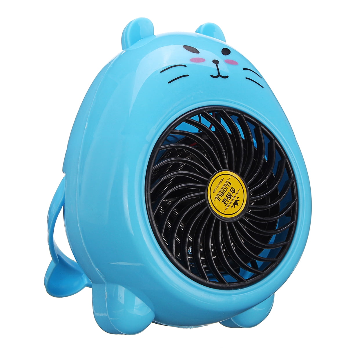 Portable Electric Space Heater Mini Small Fan Warmer ...