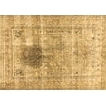 thumbnail image 1 of Ahgly Company Indoor Rectangle Persian Brown Traditional Area Rugs, 7' x 10', 1 of 4