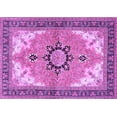 thumbnail image 1 of Ahgly Company Indoor Rectangle Medallion Purple Traditional Area Rugs, 7' x 9', 1 of 4