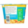 thumbnail image 2 of Annies Homegrown Rice Pasta and Cheddar Microwavable Macaroni and Cheese Cup, 2.01 Ounce -- 12 per case., 2 of 3