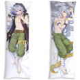 thumbnail image 1 of HTOOQ Pillowcase Razor Body Pillow Case Cover(59.1x19.7in/150x50cm ), 1 of 7