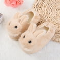 thumbnail image 1 of Children Cotton Slippers Home Slippers Plush Slippers Cute Rabbit Slippers, 17/18 (Inner Length 17.5cm), Beige, 1 of 6