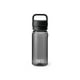 thumbnail image 1 of Botella de agua YETI Yonder 600 ml/20 oz con tapa Yonder Chug, 1 of 8