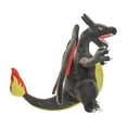 thumbnail image 4 of Pokemon Mega Evolution X & Y Charizard Plush Toys, 4 of 4