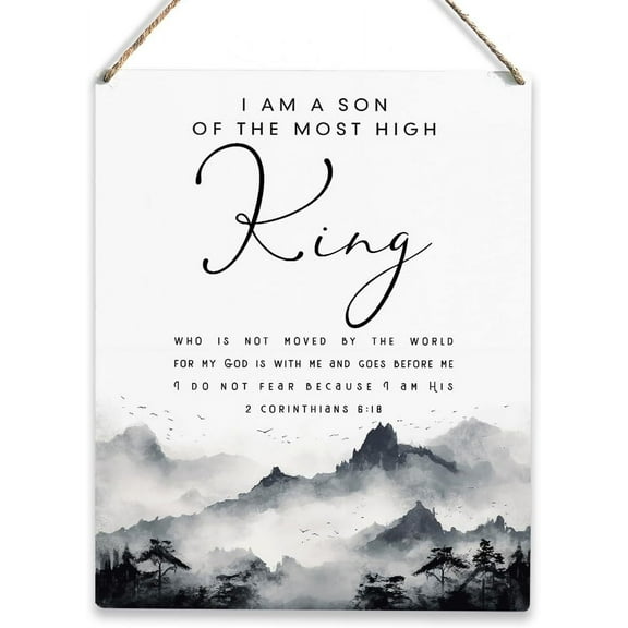 8x10 Inch Christian Inspirational Quotes Son Gifts Wall Decor Motivation Rustic Religious Decor Wall Hanging Wooden Sign Positive Bible Verse Farmhouse Wood Plaque For Home Office Garage Pub Decor