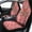 style1451, variant on Names Of Jesus Car Seat Covers 184610 Pack of 2 Universal Front Seat Protective Cover