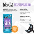 thumbnail image 3 of Tiki Cat Stix Wet Cat Treats, Tuna & Scallops, 3 oz. Pouch, 3 of 8