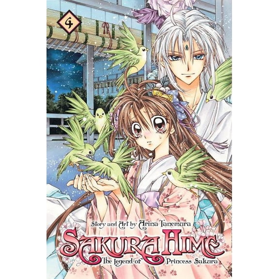 Sakura Hime: The Legend of Princess Sakura: Sakura Hime: The Legend of Princess Sakura, Vol. 4 (Series #4) (Paperback)
