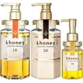 thumbnail image 2 of & Honey (and Honey) Deep Moist (Shampoo 1.0 440ml , Treatment 2.0 ,Hair Oil 3.0 100ml) Plus NineChef Brand Golden Heart Shape Long Handle Ice Tea Coffee Spoon, 2 of 6